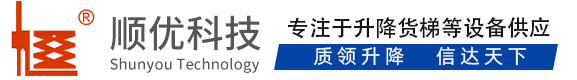 龙江镇顺优升降科技有限公司