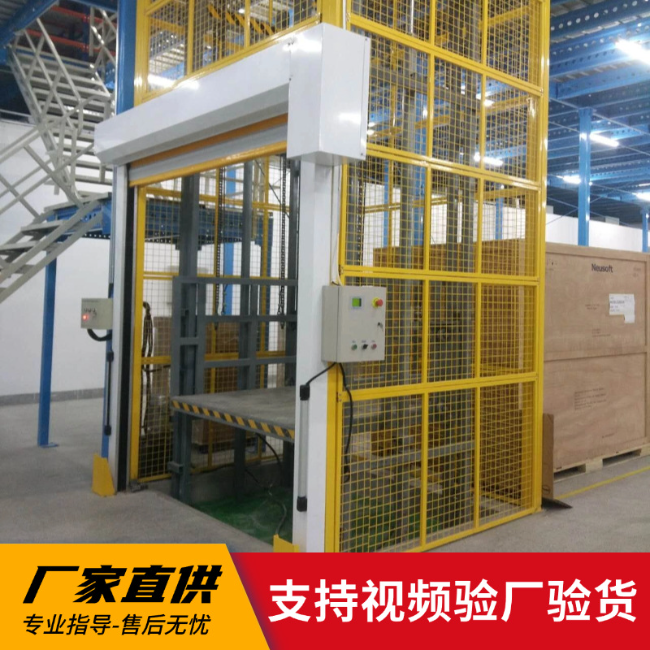 龙江镇3吨室内升降货梯安装